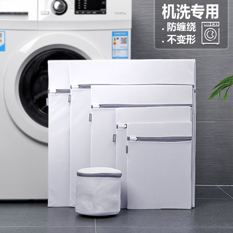 电磁炉常用桥堆扁桥6A